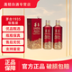 茅臺（MOUTAI）1935  醬香型白酒 53度  商務(wù)宴請 迎賓送禮酒水 53度 500mL 2瓶 茅臺1935