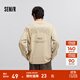 森馬（Semir）長(zhǎng)袖T恤男美式復(fù)古印花打底衫春季內(nèi)搭寬松針織上衣刺繡潮流 淺駝50001 L