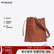PINKO【品高】女包SS25新款斜跨燕子飛鳥(niǎo)水桶包禮物104305A29Q