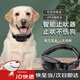 止吠器防狗叫神器電擊項圈狗狗止吠器訓狗項圈防吠器中小型犬通用 黑色-止吠器