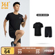 361°運動(dòng)套裝男夏季跑步短袖基礎舒適速干健身訓練衣服開(kāi)學(xué)季 【男款】超級黑/超級黑 XL