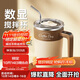 米小舒全自動(dòng)攪拌杯磁力電動(dòng)咖啡杯可充電316不銹鋼沖豆漿奶粉旋轉水杯