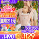 ERGObaby美國二狗原裝進(jìn)口嬰兒腰凳Alta嬰兒坐墊式2合1寶寶透氣款背帶腰凳 Alta腰凳透氣款-粉紅石英