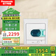 松下（Panasonic）【已售1000+】滾筒干衣機 定時(shí)烘干 恒溫速干烘干機  蓬松減皺  迷你家用烘衣機 回南天單身嬰幼兒 4.5kg干衣機