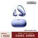 beats Powerbeats Pro 2 完全無(wú)線(xiàn)高性能耳機 主動(dòng)降噪 IPX4抗汗 AppleH2 心率檢測 真無(wú)線(xiàn)藍牙運動(dòng)耳機 躍動(dòng)紫
