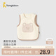 童泰（TONGTAI）嬰兒馬甲春秋寶寶衣服外出兒童上衣坎肩TS41Q095-DS米白100cm