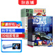 正版包郵 歷史喵雜志鋪組合自選 2026年1月起訂 規格內選擇 1年共12期  6-12-15歲少兒閱讀歷史興趣漫畫(huà)故事書(shū)假如如果歷史是一群喵肥志百科 【推薦】歷史喵+萬(wàn)物26年1月起訂