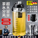 RICH YOUR HOME德國(guó)品質(zhì)茶水分離杯泡茶杯子茶水分離戶外旅行大容量1000ml墩墩桶 加厚防爆-800ml