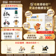 宜品益臻嬰兒配方奶粉1段0-6月齡娟姍牛奶粉 乳鐵蛋白+A2-β酪蛋白 【買(mǎi)6送1同品】1段800g*1盒-臻享裝