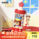 BABLOV花伴森保溫杯女士高顏值大容量學(xué)生吸管便攜水杯子