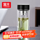 富光雙層玻璃杯泡茶杯 高硼硅茶水分離杯帶茶隔水杯子男士禮盒裝290ml