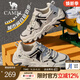 駱駝（CAMEL）【山城】男鞋戶(hù)外登山鞋網(wǎng)面透氣男士厚底跑步休閑運動(dòng)鞋子 G15S342004 黑/白 四季款 43