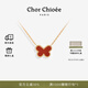 CHOR CHIOEE【吉娜同款】杜蔻蝴蝶項鏈女七夕情人節(jié)禮物高檔輕奢送女友老婆 【吉娜同款】浪漫紅玉髓