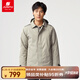 君羽戶外羽絨服男【清倉】中長款商務風加厚防寒保暖羽絨大衣G52089 茶灰 XL （推薦160-180斤）