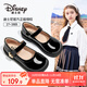 迪士尼（Disney）童鞋春秋經(jīng)典演出黑皮鞋亮皮演出學(xué)生校園皮鞋DST1118黑色38碼