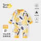 翹腳鴨（Tiptoe Duck）嬰兒衣服40g新生連體衣夾棉滿(mǎn)月寶寶百天睡衣春秋冬 抱梨熊 80cm
