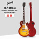 吉普森Gibson Les Paul Standard 50S/60S搖滾Modern金屬電吉他P90 Standard  '60s Figured  冰茶色IT