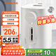 九陽（Joyoung）電熱水瓶熱水壺 5.5L 八段控溫316L內(nèi)膽 0塑料水路 恒溫電水壺?zé)畨?K55ED-WP510