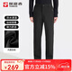 探路者（TOREAD）軟殼褲男 25秋冬戶(hù)外防風(fēng)透濕加絨防寒保暖徒步長(cháng)褲TAMMCN91861