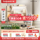 護童（Totguard）兒童學(xué)習桌椅套裝書(shū)桌 星辰1號Pro120cm+CW21橙+80cm燈