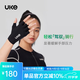 UKE男/女通用春夏新品EIT雙箭頭掌墊UPF110+防曬短指騎行手套 望烽 黑色 M-L(掌寬8.2-9.0cm)