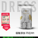 吉氏（DRESS）傾柔拉拉褲超薄透氣干爽寶寶學(xué)步褲大吸量訓練褲嬰兒成長(cháng)褲尿不濕 XXXL碼30片【18kg以上】