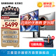 三星（SAMSUNG）玄龍騎士G6 27英寸 OLED 2K 電競屏幕 高刷游戲 臺式筆記本外接 G60SD 護眼辦公 G61SD 電腦顯示器 360Hz 2K 有渦輪燈環(huán) S27DG602SC 官方