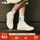斐樂(lè )（FILA）【韓素希同款】官方女鞋摩登板鞋2025夏新款布丁鞋薄底鞋休閑鞋 奶白-GD 37.5