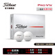 Titleist泰特利斯25全新Pro V1x高爾夫球性能全面勝出眾多選手信賴(lài) 25全新 Pro V1x 白色球