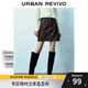 UR春季新款女復(fù)古時(shí)髦百搭高階皮質(zhì)顯瘦A字半裙UWU540013 咖棕 XS
