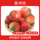 京覓山東金秋紅蜜桃 凈重4.5斤 單果150g+ 新鮮水果 源頭直發(fā)
