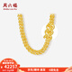 周六福（ZLF）  黃金項(xiàng)鏈男女足金999車花龍頭素鏈?zhǔn)罪?計(jì)價(jià) 52cm-47.32g