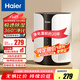 海爾（haier）空氣凈化器家用除甲醛過(guò)敏原霧霾 負離子除菌 霧霾除二手煙除菌辦公室臥室智能凈化機 360°凈化 急速除煙味【ZKJ-F40A1】