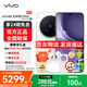 vivo X300 Pro 新品5G手機 蔡司2億APO超級長(cháng)焦 簡(jiǎn)單白 16GB+512GB 官方標配