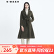 S.DEER圣迪奧冬保暖舒適女時(shí)尚休閑翻領(lǐng)拼接長(cháng)款修身毛呢大衣S20461803 暗綠/05 M/165