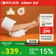 左點(diǎn)醫(yī)用級(jí)準(zhǔn)臂筒式電子血壓計(jì)血壓儀老人家用血壓測(cè)量儀醫(yī)用高精準(zhǔn)