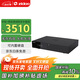 芝杜（ZIDOO）Z3000PRO 8K UHD超高清媒體硬盤播放器杜比視界家庭影院播放機(jī)