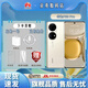 華為（HUAWEI）P50Pro 原色雙影像單元 萬(wàn)象雙環(huán)設計國行（分期免息）華為手機 麒麟9000旗艦芯片 鴻蒙HarmonyOS 可可茶金(店保一年，分期免息) 8+512G (P50pro 麒麟