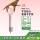 徠芬Mini高速吹風(fēng)機 速干家用兒童電吹風(fēng) 便攜負離子護發(fā)吹風(fēng)筒出行必備 生日禮物 國家補貼 牛奶粉