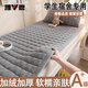 雅鹿牛奶絨單人床單0.9x2米床墊子秋冬季床褥宿舍床蓋加絨加厚三件套 時(shí)尚灰【加絨加厚 秋冬必備】 90*200cm單床單