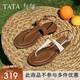 他她（TATA）一字帶平底人字拖鞋女休閑綁帶涼鞋2025夏季新款 啡色 36