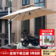 步步嬌戶外遮陽傘庭院傘大太陽傘羅馬傘室外露臺花園擺攤戶外傘 出口款:3M配400斤底座