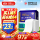 永?？党扇俗o理墊 XL20片 尺寸80*90cm 嬰兒孕產(chǎn)婦床墊老人一次性隔尿墊