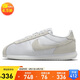 耐克NIKE女子 運動板鞋W NIKE CORTEZ運動鞋F(xiàn)V5420-001淺灰38