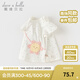 戴維貝拉（DAVE＆BELLA）兒童t恤半袖純棉嬰幼兒衣服短袖女童上衣打底衫夏季新款童裝 愛(ài)心印花【現貨】 120 cm（建議身高110-120cm）