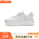PONY波尼 男女中大兒童小白鞋黑色運動(dòng)跑步鞋網(wǎng)面透氣厚底高彈緩震 241K1PK01RW 白 36碼 適合腳長(cháng)約229-233mm