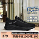 斯凱奇（SKECHERS）閃穿鞋男鞋秋季一腳蹬健步鞋輕便網(wǎng)面休閑運(yùn)動鞋懶人鞋118303
