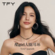 TFY歐美夸張雙圈大耳環(huán)女2025新款爆款高級感氣質(zhì)大氣超火素圈圈耳圈 歐美雙圈大耳環(huán)【925銀針】