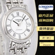 二手95新LONGINES浪琴女士手表L4.321.4.11.6鐘表25.5毫米原裝正品自動機(jī)械腕表 時尚L4.321.4.11.6