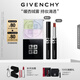 紀(jì)梵希（Givenchy）G細(xì)管N05口紅唇膏+散粉1號(hào)定妝蜜粉套裝高級(jí)感生日禮物女生送閨蜜